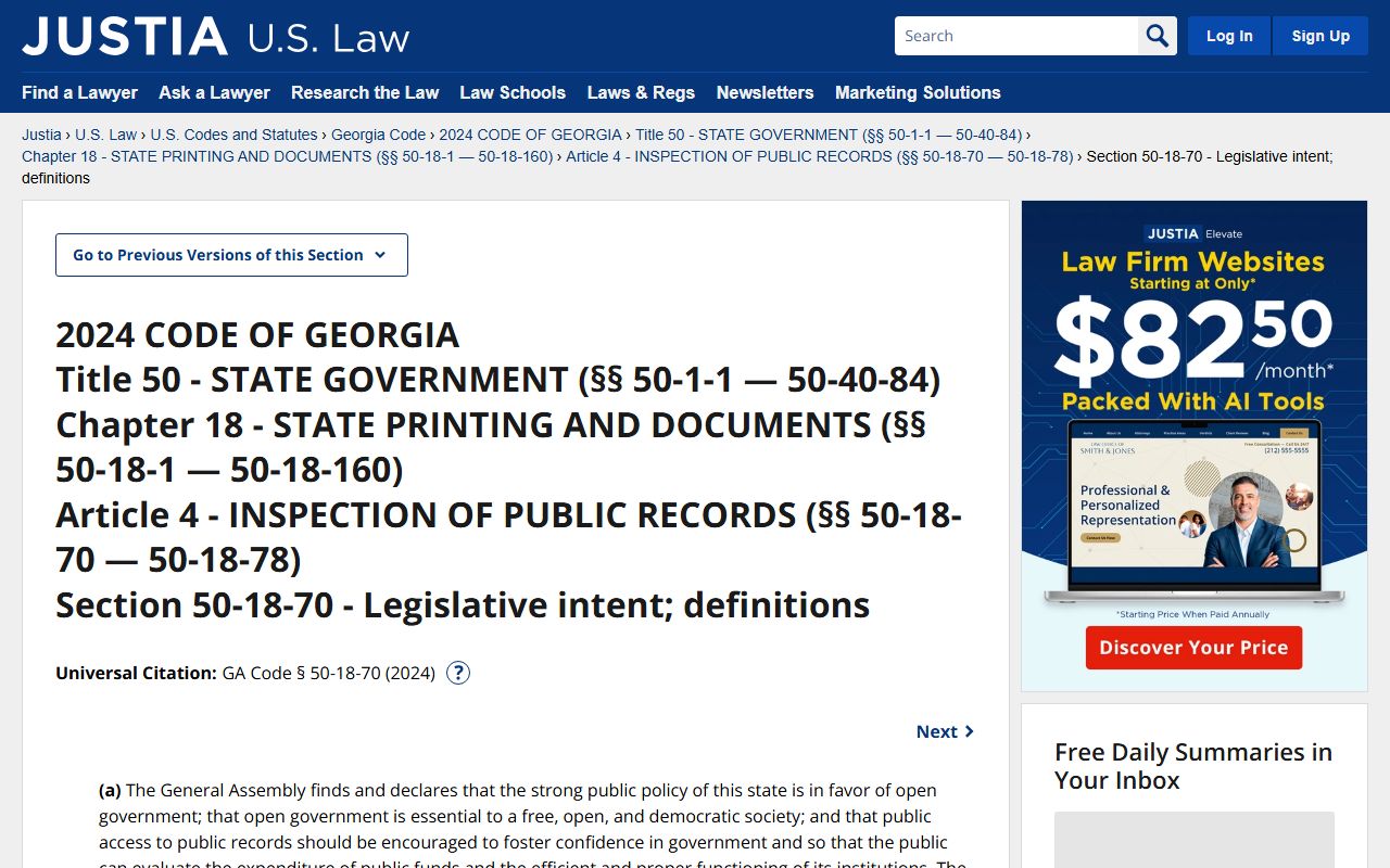 Tift County Clerk of Court O.C.G.A. 50-18-70 public records law