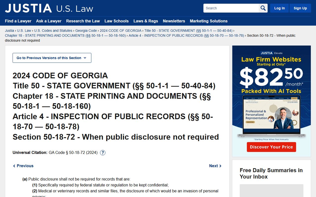 Tift County Clerk of Court O.C.G.A. 50-18-72 records exemptions