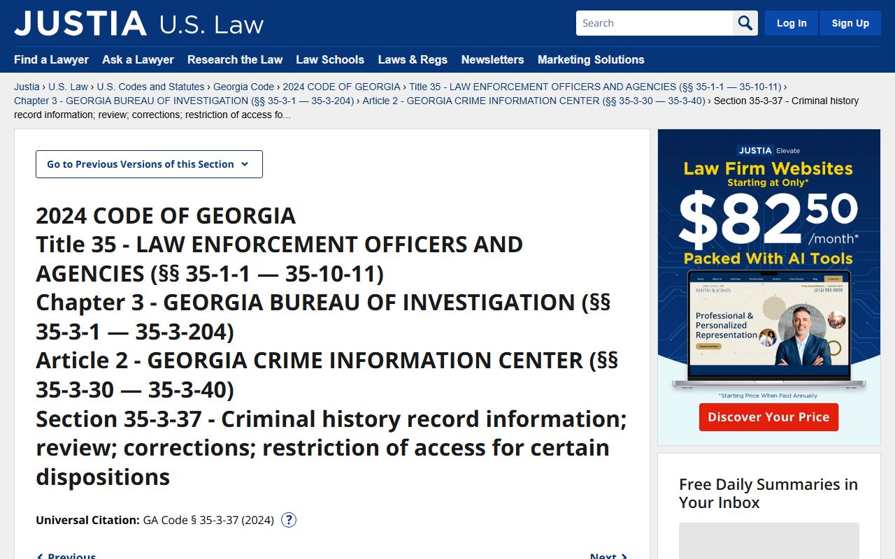 Tift County criminal court records O.C.G.A. 35-3-37 record restriction source