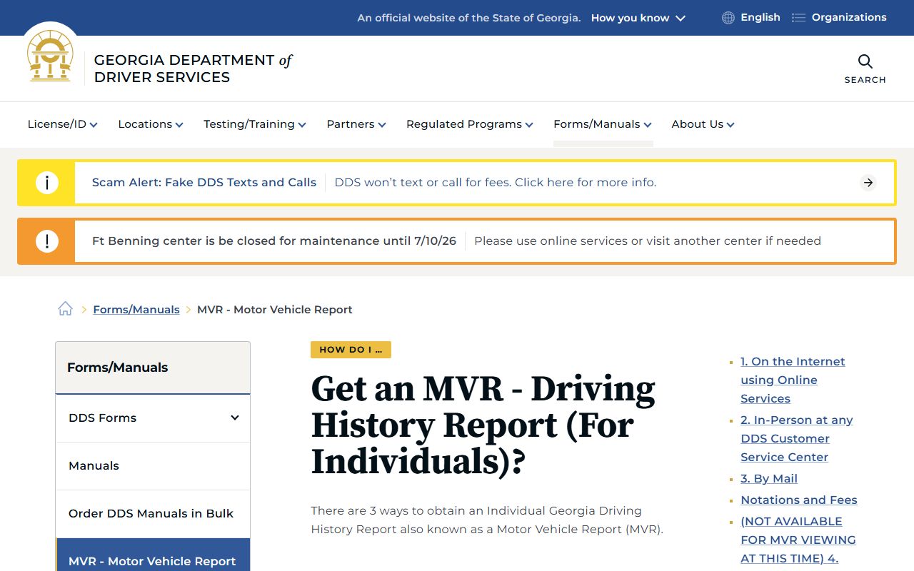 Tift County traffic court records Georgia DDS driving history report page